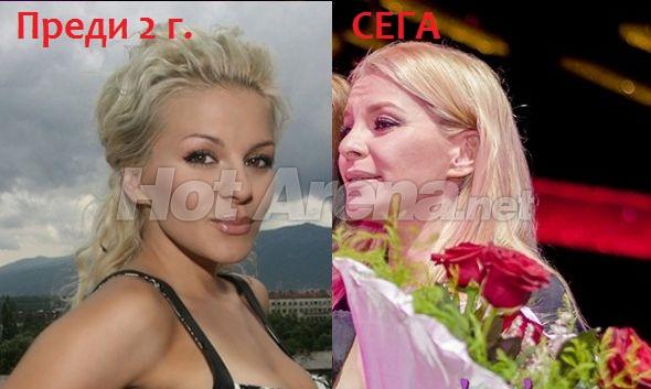 Какво се случва с ДесиСлава! Едва на 36 години, а лицето й като на 40! (СНИМКИ)