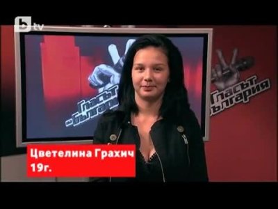 Няма спирка! Цветелина Грахич продължава да вбесява Слави (Ето поредната й провокация към него)