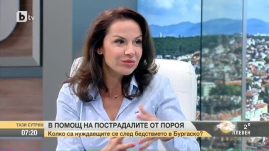 Гергана Стоянова подпухна от филъри и ботокс