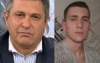 Ето я: Това е приятелката на убиеца на Милен Цветков! (Шокиращи снимки + подробности)