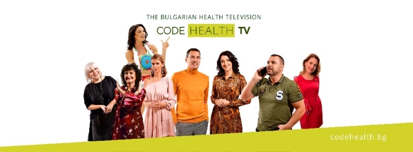 Стартира единствената българска здравна телевизия Code Health TV