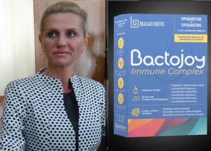 „Мисис България“ Мариета Захариева: Пробиотикът Bactojoy Immune Complex предпазва от COVID-19!