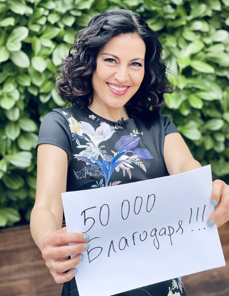 Деси Стоянова чукна 50 000