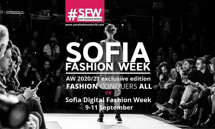 Sofia Fashion Week отменя есенно-зимното си издание за 2021