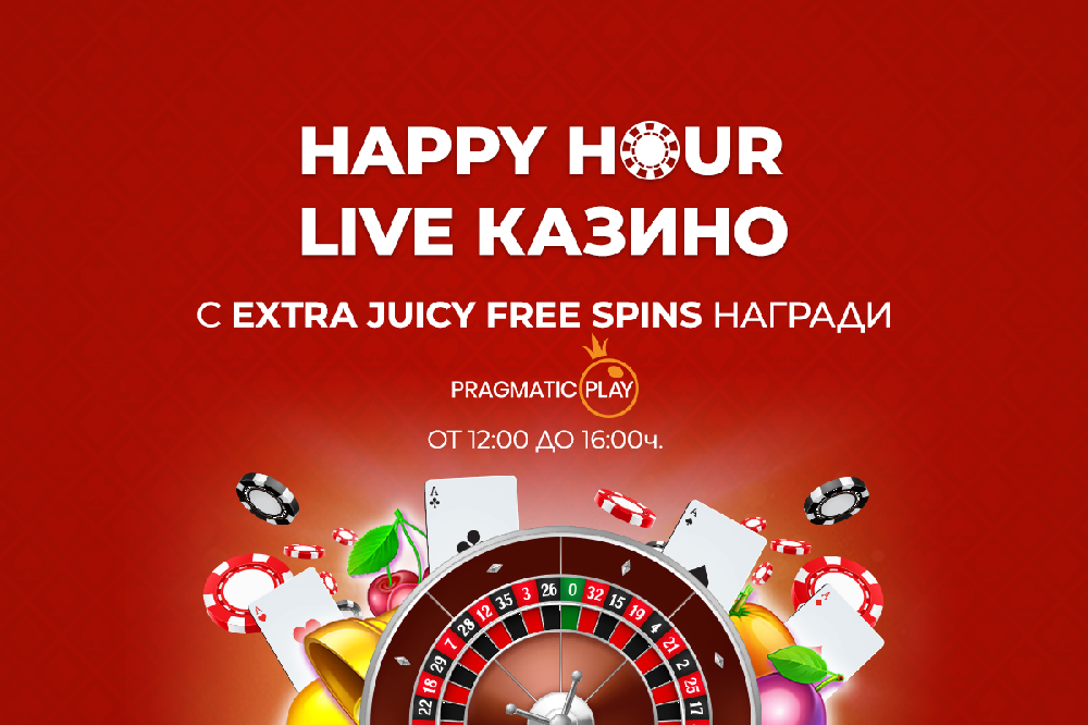 WINBET стартира Happy hour live казино с игрите на Pragmatic play