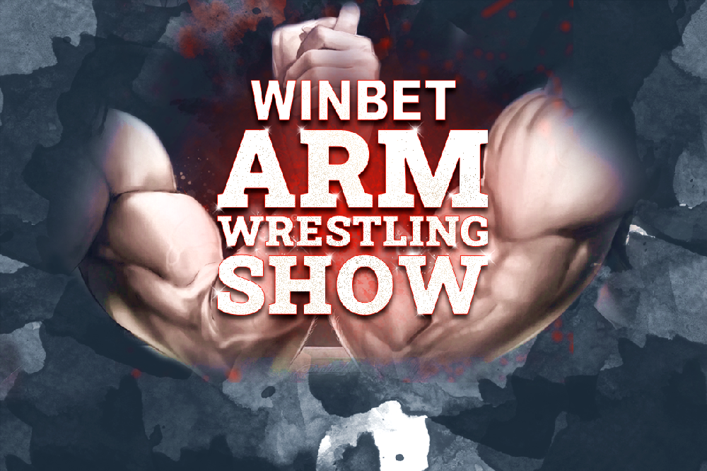 България срещу Европа в WINBET ARM WRESTLING SHOW