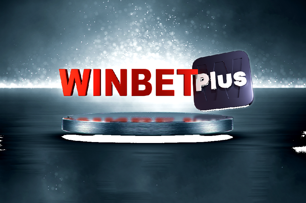 Още повече забавления и възможности за печалби с WINBET Plus