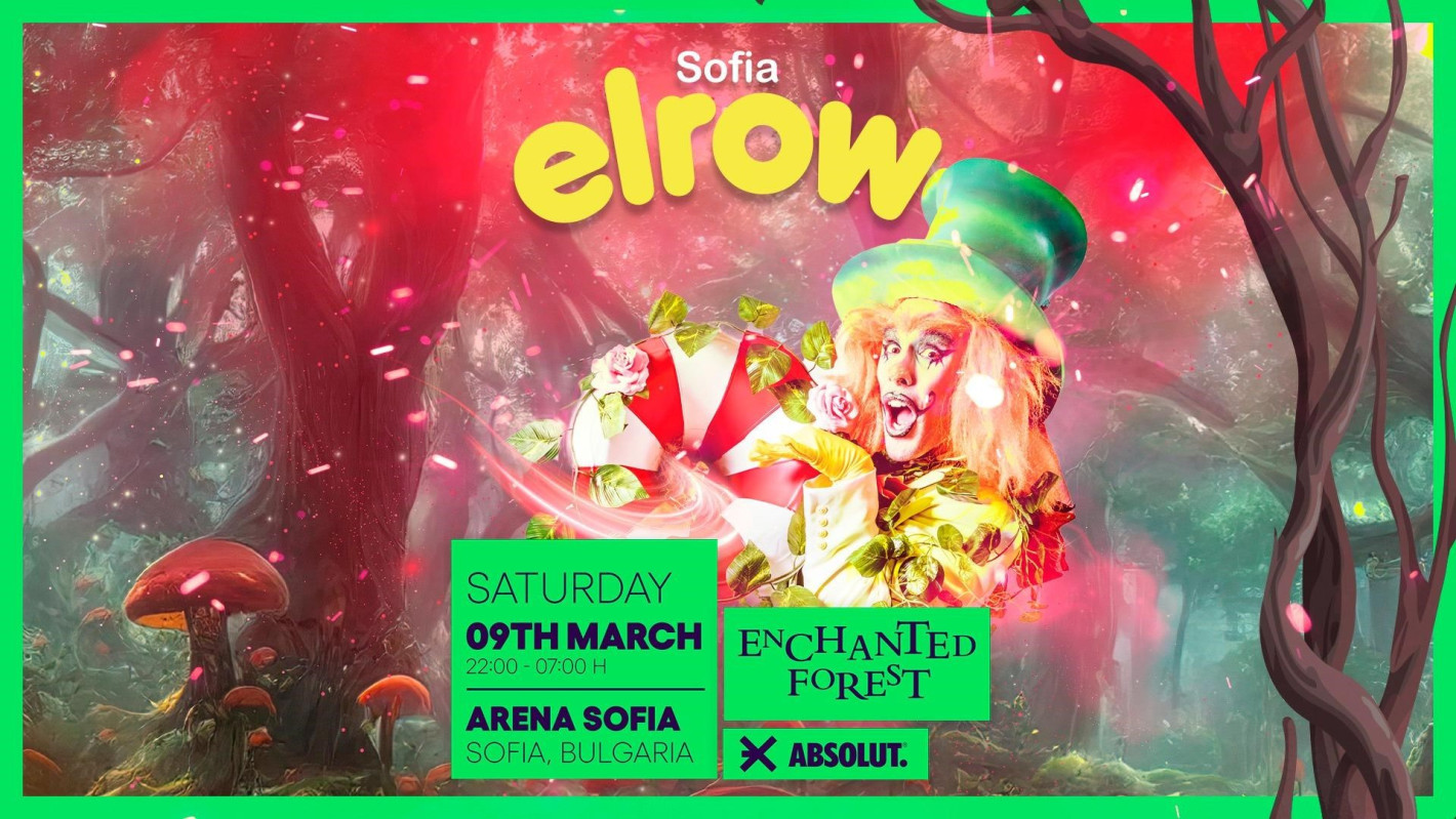 elrow Sofia 2024 - едно от най-успешните парти събития в България се завръща в София с организатор EXE CLUB