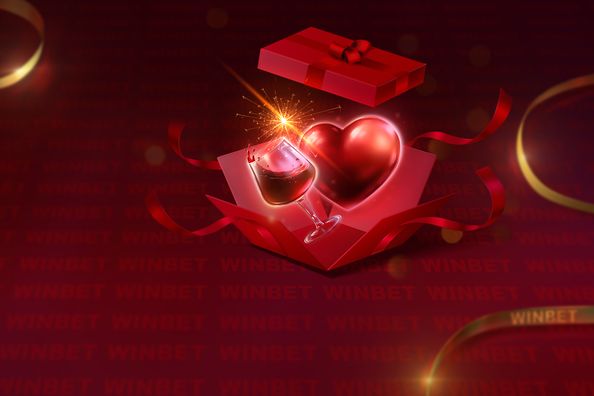 WINBET със специални подаръци за активни клиенти на 14 февруари