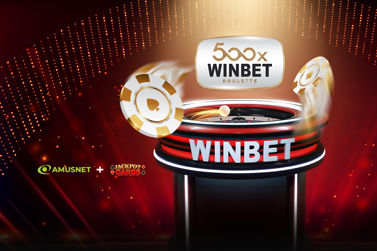 Отново възможност за 20% кешбек с WINBET 500х Roulette